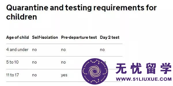 微信图片_20210805134819