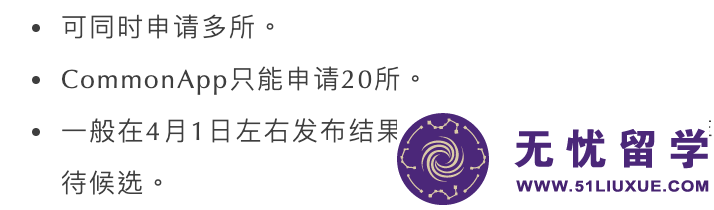 微信图片_20210810140603