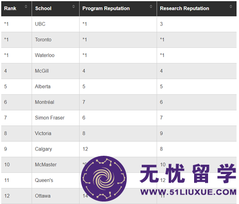 微信图片_20210812141713