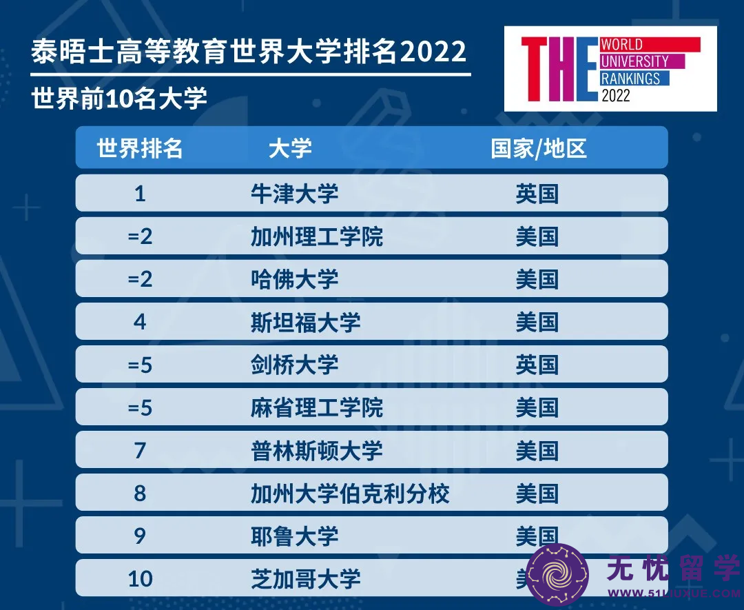 微信图片_20211008175748