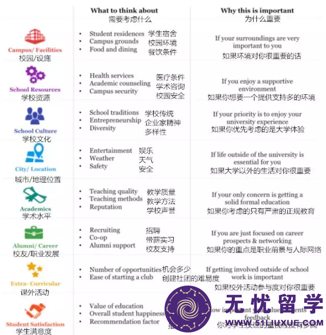 微信图片_20211130174526