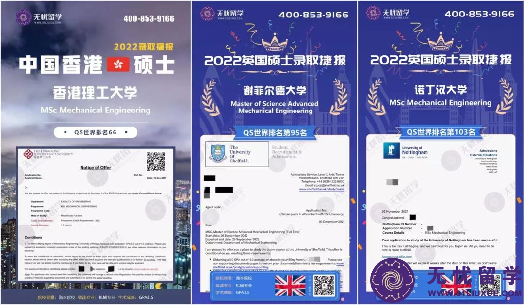 微信图片_20211224103530