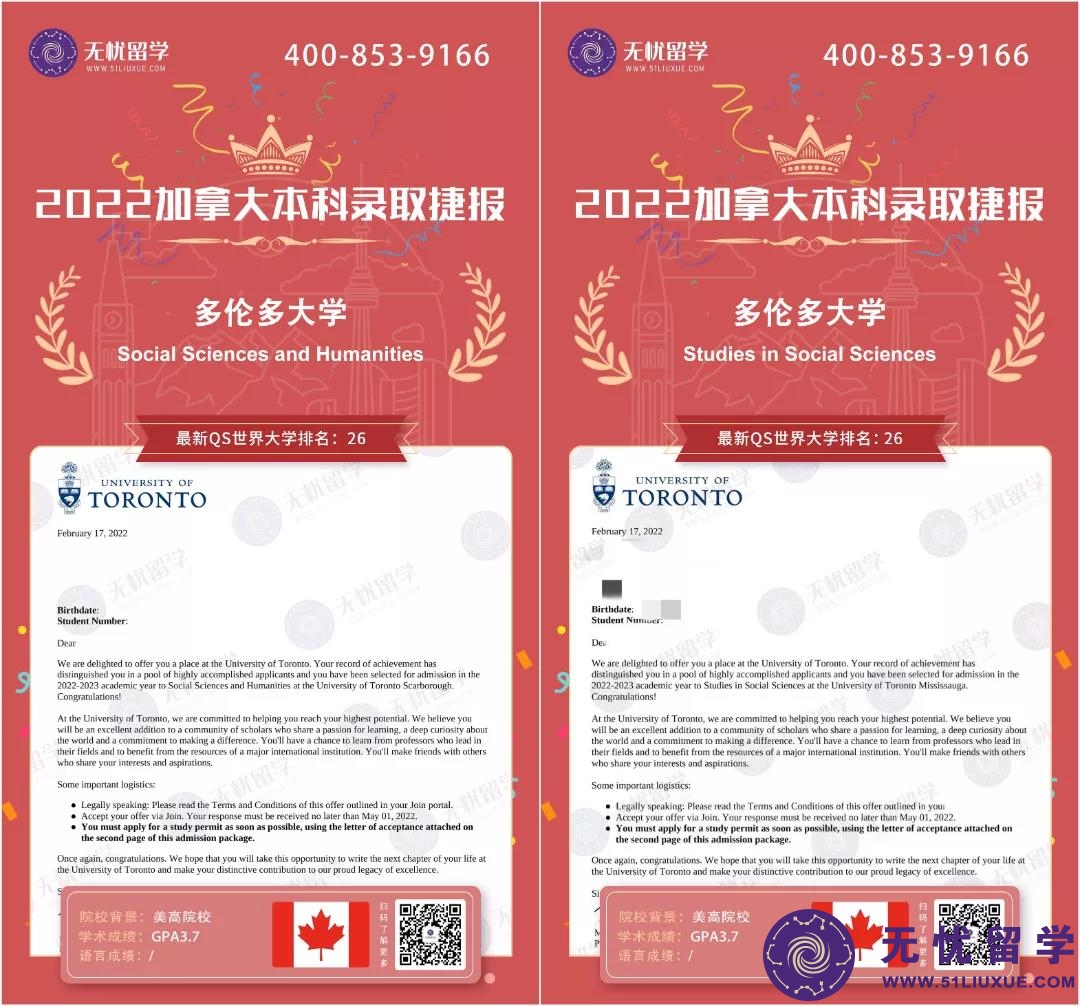 微信图片_20220219133754 微信图片_20220219133754