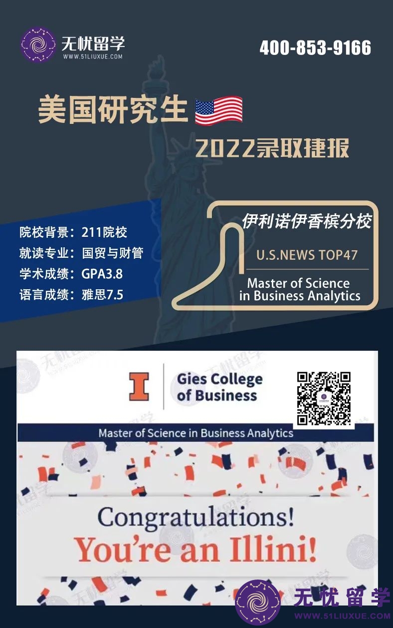 微信图片_20220222190621