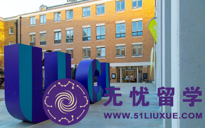 ucl_courtyard_signage