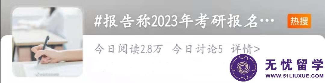 微信图片编辑_20220422151121