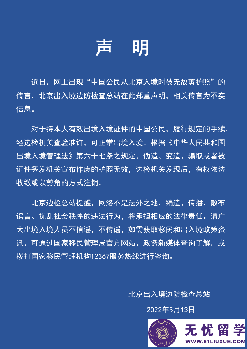 d2450d692db6451fa9ad0c43a4c61aaf
